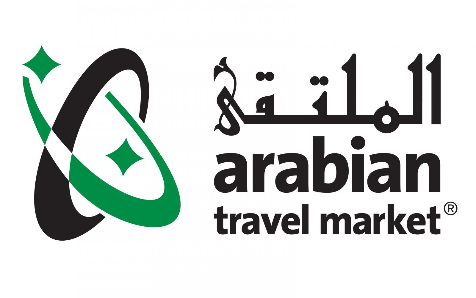 ARABIAN TRAVEL MARKET 2015 jpeg 2018 png 2019 jpg 2017 gif 2020